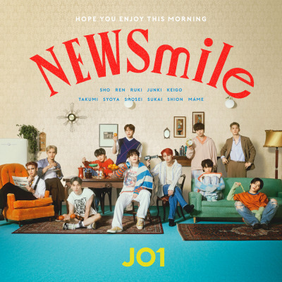 JO1ニューシングル『NEWSmile』