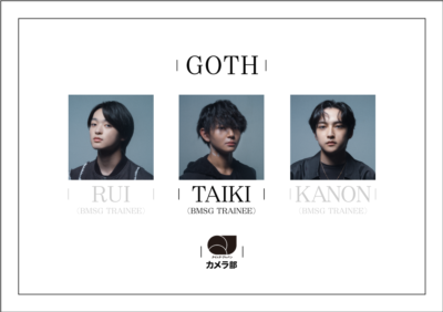 TAIKI（BMSG TRAINEE）「GOTH」【QJカメラ部】